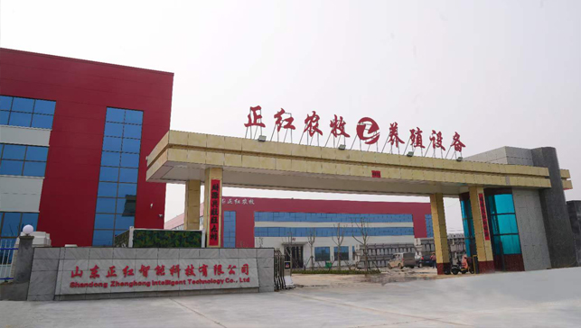 德州正紅農(nóng)牧機(jī)械有限公司